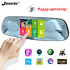 Jansite 3 in 1 Car DVR Radar Detector