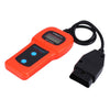 OBDII Memo Scanner Car Engine Diagnostic Tool